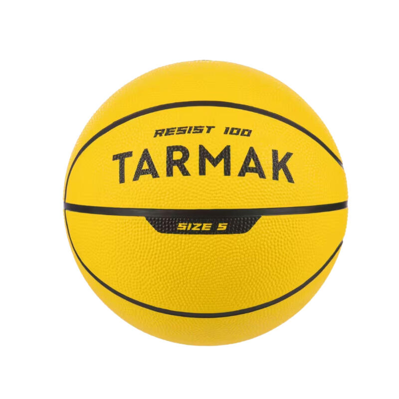 Çocuk Basketbol Topu - 5 Numara - Sarı - r100      ₺240  TARMAK Çocuk Basketbol Topu - 5 Numara - Sarı - r100  (2664)Mağazadan Ücretsiz Teslimat  